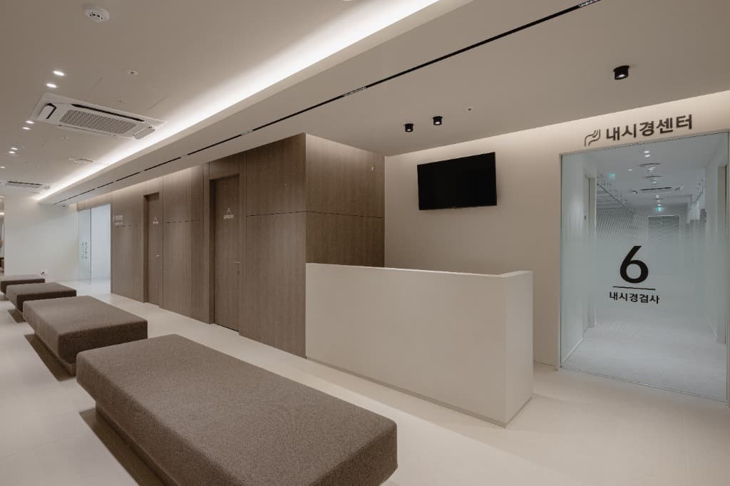 Clinic Interior